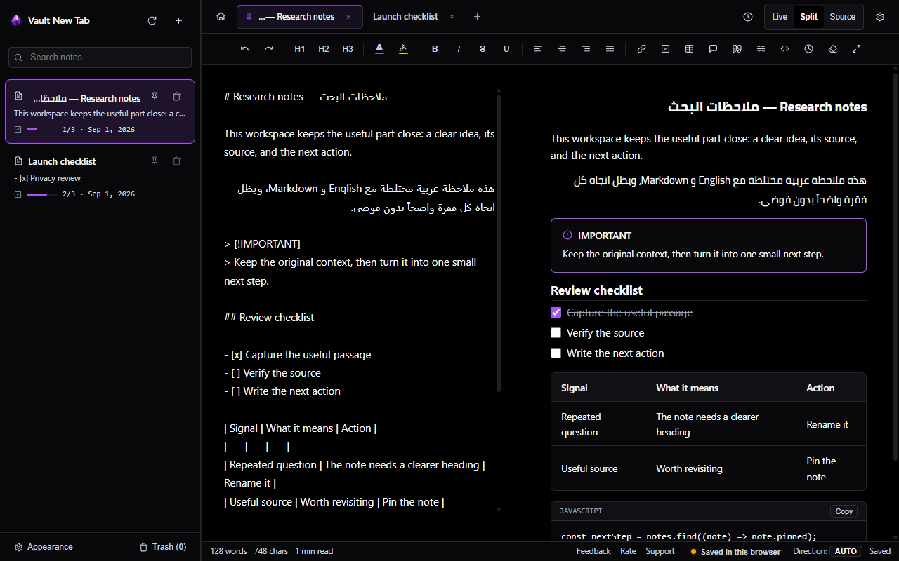Split view Markdown editor